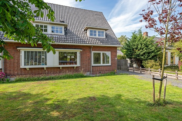 Medium property photo - Oosteinderweg 37B, 1432 AD Aalsmeer